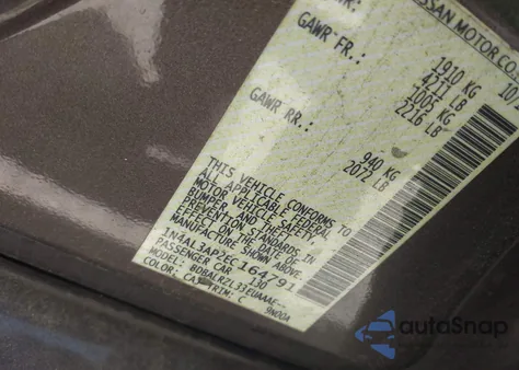 2014 Nissan Altima 2.5 S из США, поврежденный, VIN 1N4AL3AP2EC164791